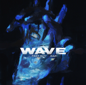 Wave cover